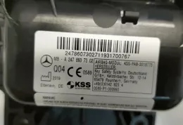 A2478207302 подушка безопасности пассажира Mercedes-Benz B W247 2019