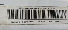 04B3575B06383 подушка безопасности пассажира BMW 1 E81 E87 2007
