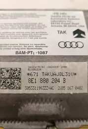 20051670402 подушка безпеки пасажира Audi A4 S4 B7 8E 8H 2005