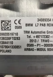 39920519710 подушка безпеки пасажира BMW 3 F30 F35 F31 2014