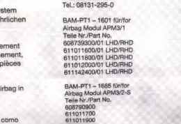 10B2031A1280 подушка безопасности пассажира BMW 5 F10 F11 2010