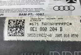 20050100590 подушка безпеки пасажира Audi A4 S4 B7 8E 8H 2006