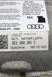 20070730429 подушка безопасности пассажира Audi A4 S4 B7 8E 8H 2007