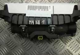 M4881 подушка безопасности пассажира Skoda Octavia Mk2 (1Z) 2009