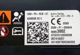 626850802 подушка безпеки сидіння Opel Corsa E 2015