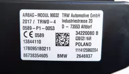 2646937 подушка безпеки сидіння BMW 5 G30 G31 2018