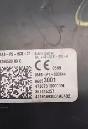 41161893001 подушка безпеки сидіння Opel Corsa E 2015