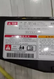 609511504C подушка безопасности сиденья Honda Accord 2010