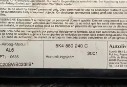 6K4880240C подушка безопасности сиденья Seat Cordoba (6K) 2000