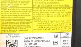 13251405 подушка безпеки сидіння Chevrolet Orlando 2012