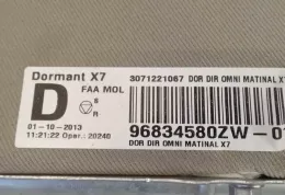 965834580 подушка безпеки сидіння Citroen C5 2009