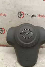 DCA72561426 подушка безопасности Airbag на руле Opel Corsa D