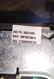 33675374301K подушка безопасности Airbag на руле BMW 5 E39