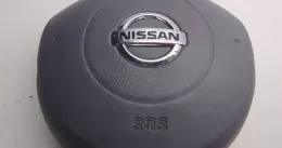 SGD042805049202 подушка безопасности Airbag на руле Nissan Micra C+C