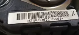 KM9U0063170461 подушка безопасности Airbag на руле Nissan Note (E11)