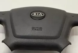 2F56900021GW подушки безпеки Airbag на кермі KIA Cerato