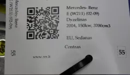 1025470402163182262 подушки безпеки Airbag на кермі Mercedes-Benz E W211