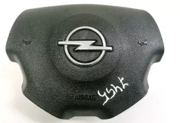 015789003743 подушки безпеки Airbag на кермі Opel Signum