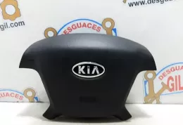 127184 подушки безпеки Airbag на кермі KIA Magentis