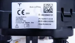 DNE22264021123 подушка безопасности Airbag на руле Tesla Model Y