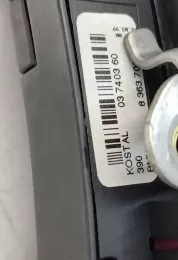 8380275 подушка безопасности Airbag на руле BMW 5 E39