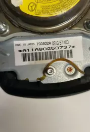 A11A80253737 подушка безопасности Airbag на руле Mazda 6