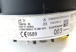 A0008608500 подушки безпеки Airbag на кермі Mercedes-Benz GLE W167