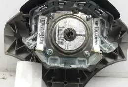 4548600602CF2A подушка безопасности Airbag на руле Smart ForFour I