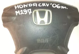 H5Z01E0991 подушка безопасности Airbag на руле Honda CR-V