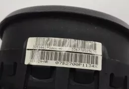336770515030 подушка безопасности Airbag на руле BMW 1 E81 E87