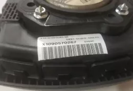 0310975A23 подушка безопасности Airbag на руле Jaguar X-Type