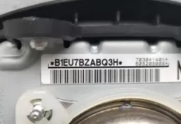 4112KH подушка безопасности Airbag на руле Peugeot 4007