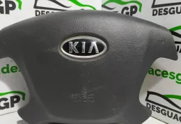 M207262199447 подушка безопасности Airbag на руле KIA Carens II