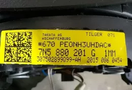 7N5880201P1MM подушка безопасности Airbag на руле Seat Alhambra (Mk2)