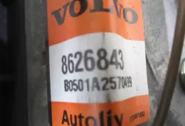 B0501A2570499 подушка безопасности Airbag на руле Volvo S80