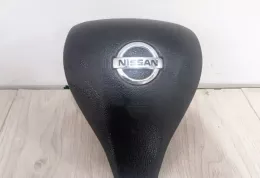 985105JT1A подушки безпеки Airbag на кермі Nissan Navara D23