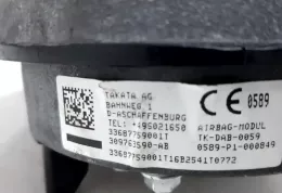 117408 подушки безпеки Airbag на кермі BMW 3 E36