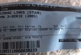 33675789109 подушка безопасности Airbag на руле BMW 3 E46