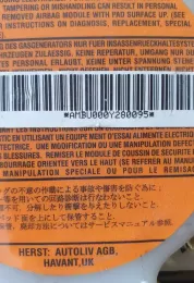 AMBU000Y280095 подушка безопасности Airbag на руле Nissan Almera Tino