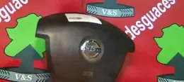 AMBA0056010113 подушка безопасности Airbag на руле Nissan Primera
