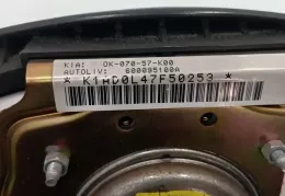 0K07057K00 подушка безопасности Airbag на руле KIA Sportage