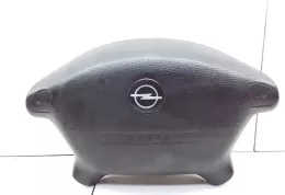 A0334045 подушка безопасности Airbag на руле Opel Sintra