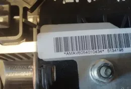 AMAV6054010434 подушка безопасности Airbag на руле Nissan Almera N16