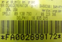 FA002699172 подушки безпеки Airbag на кермі Opel Corsa C