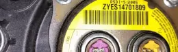 ZYES14701809 подушки безпеки Airbag на кермі Opel Astra H