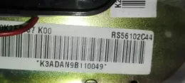 26012 подушки безпеки Airbag на кермі KIA Carens I