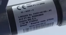 FH2214K159AC штора подушок безпеки Land Rover Discovery 4 - LR4 2013