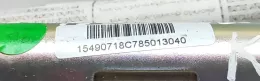 15490718C785013040 штора подушок безпеки Hyundai i20 (GB IB) 2016
