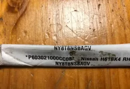 H61BK4 штора подушок безпеки Nissan Navara D40 2007