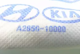 A285010000 штора подушек безопасности KIA Ceed 2012